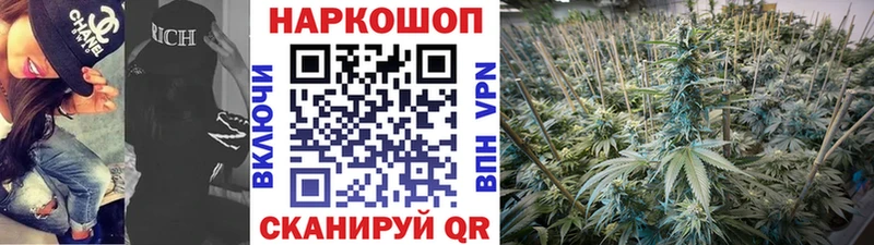 Виды наркотиков купить Зарайск МЕТАМФЕТАМИН Alpha PVP Меф мяу мяу ГАШ