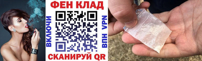АМФЕТАМИН 97% хочу Зарайск