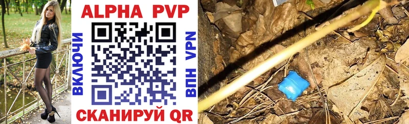 гидра tor  Зарайск  Alfa_PVP Crystall  где купить наркотик 