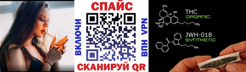 Бутират Butirat Зарайск