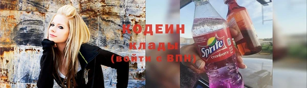 мяу мяу мука Алзамай