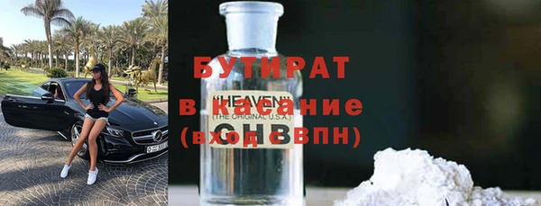 мяу мяу мука Алзамай