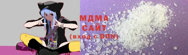 бутик Алексеевка