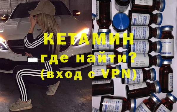 бутик Алексеевка