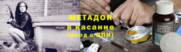 мяу мяу мука Алзамай