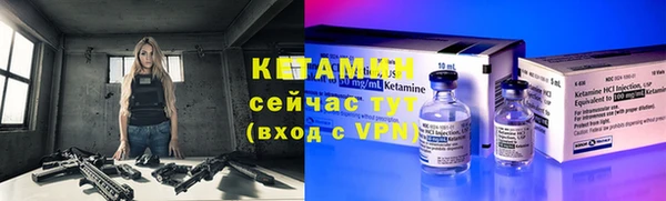 мефедрон VHQ Няндома