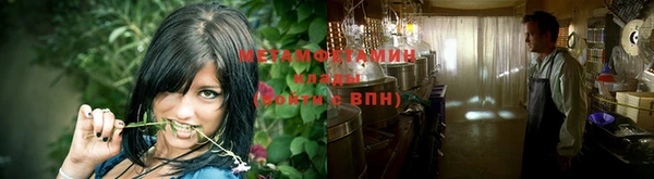 бутик Алексеевка