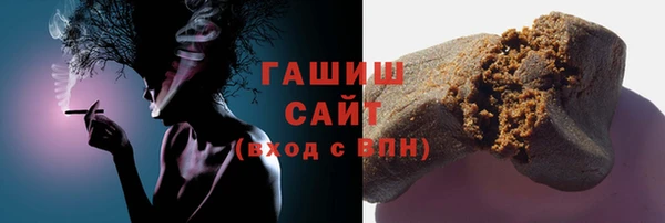 прущая мука Нягань