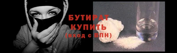 мяу мяу мука Алзамай