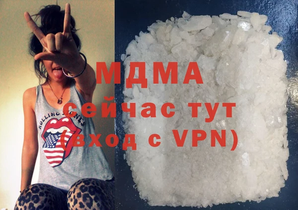 мяу мяу мука Алзамай