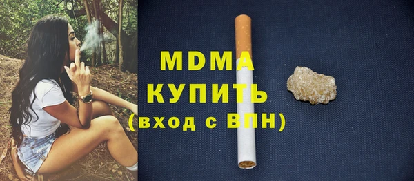 прущая мука Абинск
