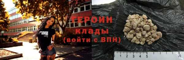 прущая мука Нягань