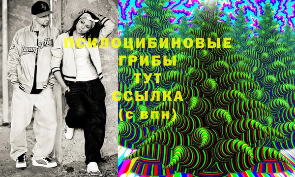 мефедрон VHQ Няндома