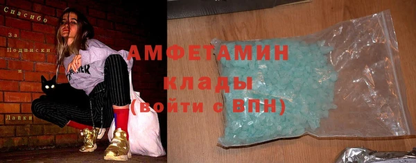прущая мука Нягань