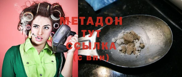прущая мука Нягань
