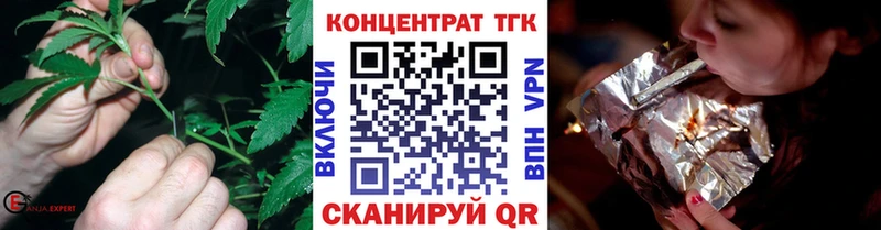 mega маркетплейс  Зарайск  Дистиллят ТГК вейп с тгк 