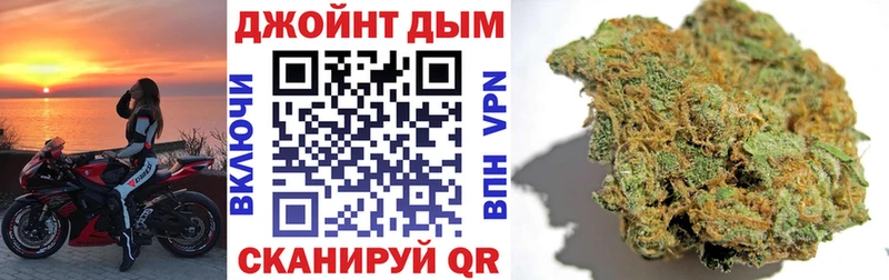 МАРИХУАНА марихуана  закладка  Зарайск 